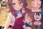 [漫画] 《赛马娘》 C103赛马新娘合同本第4R——曼城茶座的婚後生活