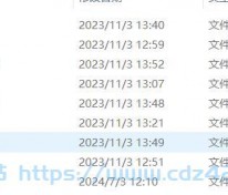 [图库] 王者荣耀全皮肤、风景壁纸、4K风景壁纸、精选8K壁纸、 英雄联盟壁纸、王者荣耀PC壁纸、杨超越2K壁纸、闭月羞花