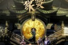 [动画]《天宝伏妖录》全集