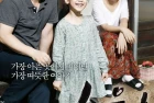 [影视] 素媛 WEB-DL版下载/许愿 / 希望：为爱重生(台) / So-won / Hope 2013 소원 5.73G