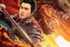 [电影] 2020动作《赵子龙》4K.HD国语中字