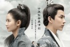 [电视剧] [BT下载] [两世欢.The.Love.Lasts.Two.Minds] [全36集] [国语中字] [HD-MP4] [2160P(4K)] [Amber] 