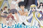 [动漫] 魔法禁书目录 S01-S03合集 4K超清 内封中文字幕 附两部剧场版