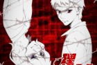 [动漫] [理想禁区 EVIL OR LIVE 日语版] [12集全] [日语中字] [MP4] [720P] [DA网路资源] 