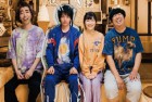 [电影] 2023年日本喜剧科幻片《那个外星人》BD日语中字