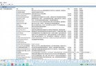 [系统技巧] win10优化：可以禁用的服务