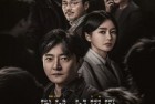 [电视剧] 黄雀 (2025) 4K EDR【全24集】剧情 犯罪 郭京飞 秦岚
