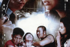 [剧集] 生死对峙 (2007)[全23集][mp4][打包]