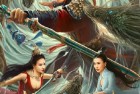 [电影] 2023年国产奇幻冒险片《御龙修仙传3上古战场》HD国语中字