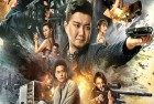 [电影] 2022年国产动作犯罪片《扫毒行动》HD国语中字