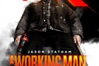 [影视合集] 制暴：无限杀机 A Working Man（2025）动作 惊悚【杰森.斯坦森 附其合集】