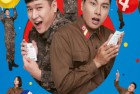 [电影] 2022年韩国7.7分喜剧片《6/45》HD韩语中字