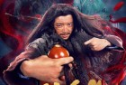 [电影] 2021年国产武侠片《醉拳苏乞儿》HD国语中字