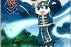 [动漫] 斗破苍穹漫画632——642