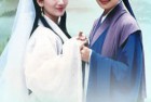 [电视剧] 台视综合HD《新白娘子传奇》[mpg]