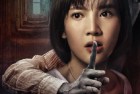 [电影] 2020年国产惊悚片《闺蜜心窍》HD国语中字