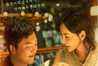 [电影] 2023年国产爱情片《复合吧！前任》HD国语中字