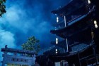 [电影] 2024年国产悬疑片《少年包拯之双鱼诡事》HD国语中字