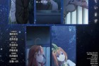[电影] 2022年日本动画片《五等分的新娘 剧场版》BD日语中字