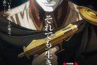 [电影] 2021年日本动画片《宇宙战舰大和号2205 新的旅程》BD中字