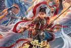 [影视] [哪吒·魔童归来][WEB-MKV/5.56GB][国语配音/中文字幕][4K-2160P][杜比视界版本][H265编码][流媒体][QuickIO]