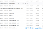 [有声读物] 汤小团之辽宋金元卷（完结）共 224 集 昌辉叔叔