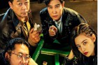 [电影] 2022年国产喜剧片《一盘大棋》HD国语中字