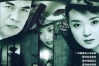 [电视剧] [黑白之门/走出天堂的女人] [21集全] [国语] [MP4] [打包]