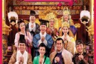 [电影] 2010年中国香港经典喜剧片《花田喜事2010》蓝光国粤双语中字
