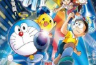 [电影] 2011年日本经典动画片《哆啦A梦：新·大雄与铁人兵团》蓝光日语中字
