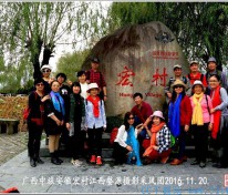 [美图]《安徽宏村》、《塔川秋色》 摄影：吴伟民