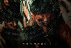 [高清电影] 尸咒[中文字幕].The.Sin.2024.1080p.WEB-DL.DDP2.0.H264-ParkHD 2.88GB