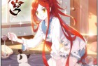 [动漫] 斗破苍穹漫画655——666