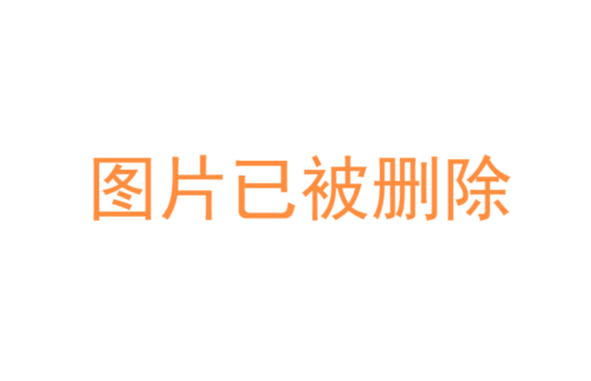 精品下载站 - 一个精品综合型资源小站！