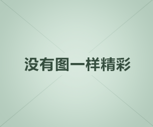 配音软件推荐：配音神器Pro