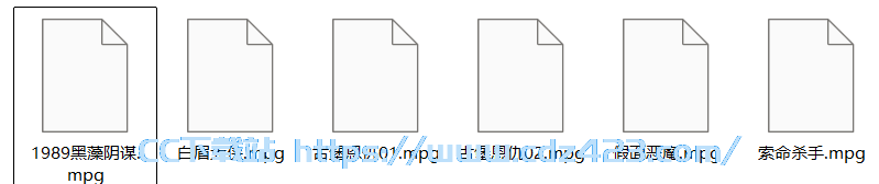 [影视] 内地绝版高清录像带 [mpg]